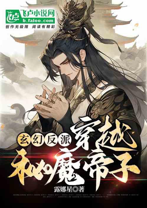 海南省海口市在河南省息县的东南方向吗？游戏画面