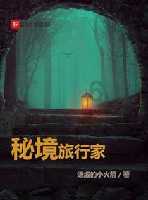人类衰老的因素是什么游戏画面