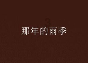 顿涅茨克遭袭致平民伤亡，联合国秘书长：这种行为不可接受