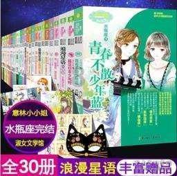 学习强国可以发奖励有文件依据不游戏画面
