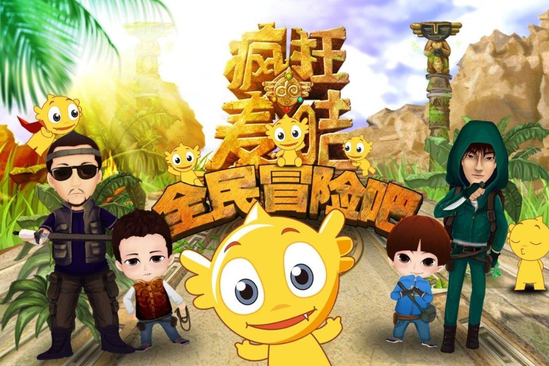 甜蜜糖果岛无敌版