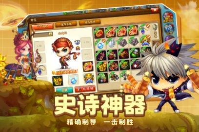 全民剧本大师内置菜单