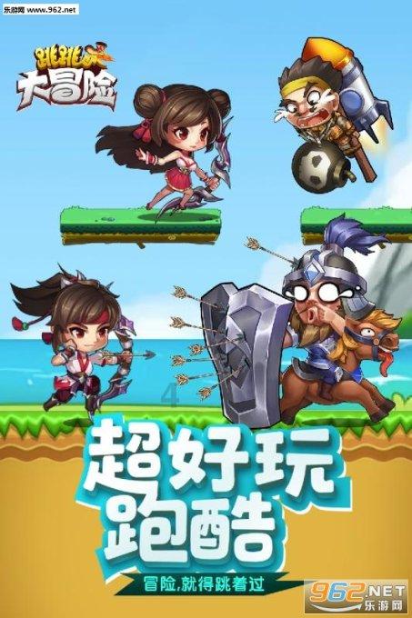 战国无双：真田丸