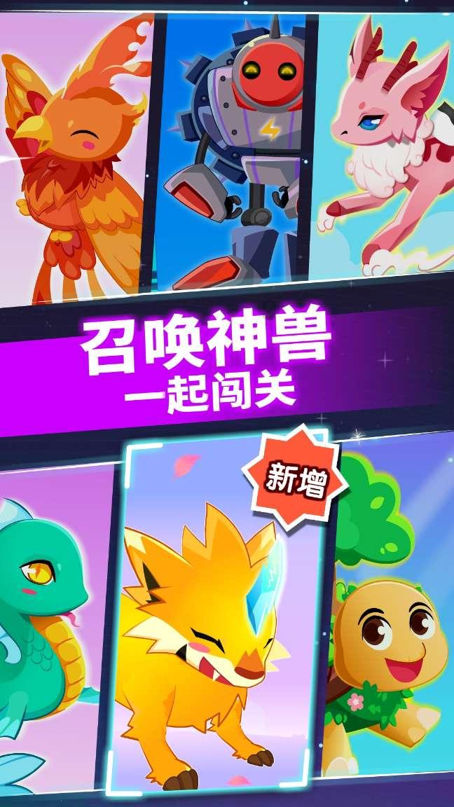 和表哥一起搭配做混泥土搅拌活，这个月找活干还要人吗？游戏画面