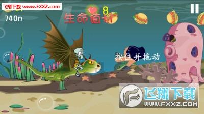 哪个电脑系统好用游戏画面