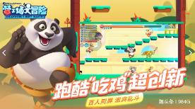 李小萌生二胎后健身照流出，穿白背心扎葫芦辫，娃娃脸微胖真减龄