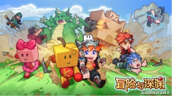 全民烧脑3去广告版