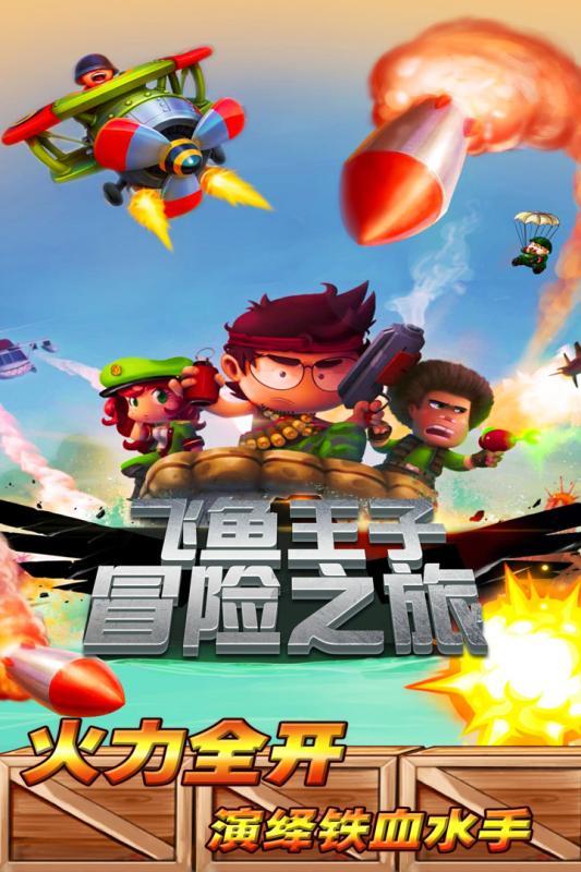 影视工厂