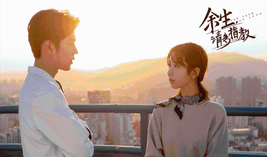 《幻兽帕鲁》新手攻略出生岛宝箱