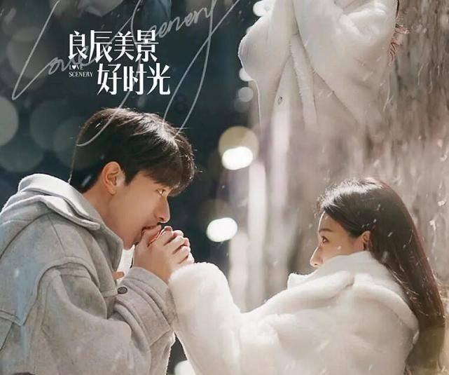 成毅自掏腰包,为《狐妖小红娘王权篇》打造独特妆造