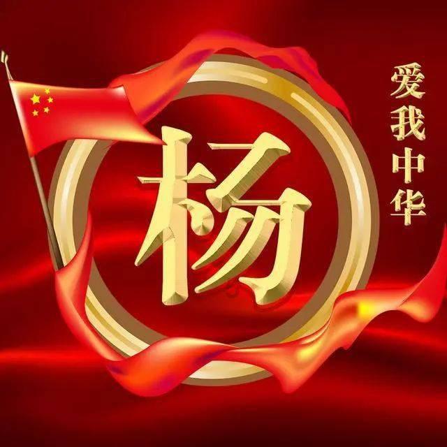 务虚话实 凝心谋新