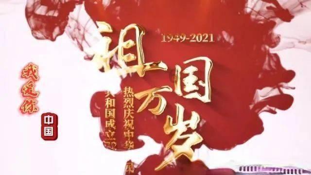 小摩：维持恒隆地产“中性”评级 目标价下调至9.5港元