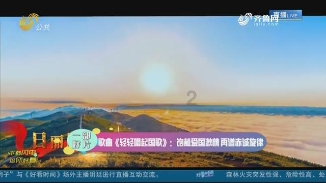 GB 50068-2018 英文版