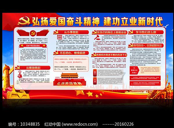 “盗”此为止!组团偷狗的这对表兄弟被抓啦!