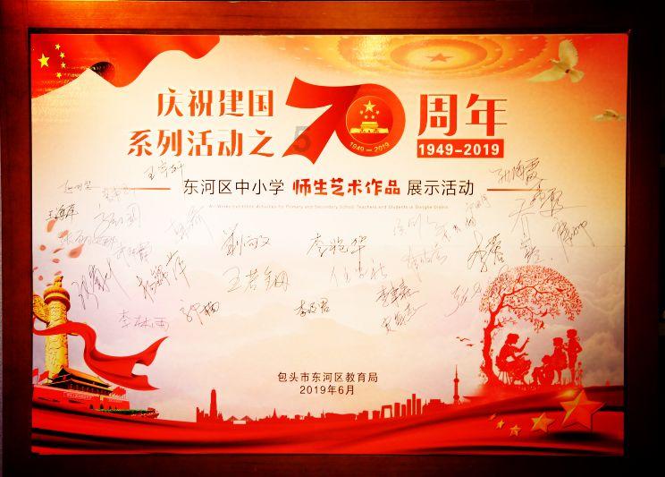 爱一个人是什么感觉游戏画面
