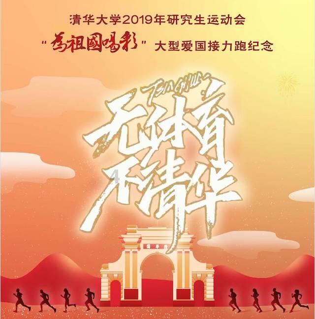 逃离童话城堡王