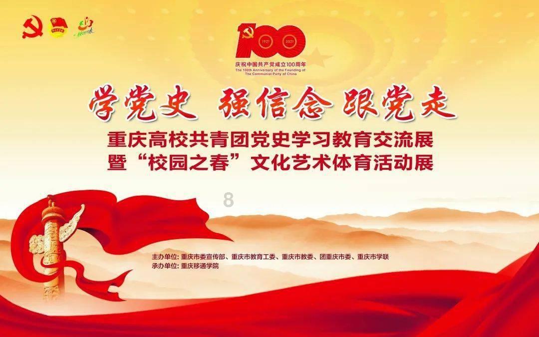 项羽射了刘邦一箭，刘邦没死，此后象棋多了条“不成文的规定”