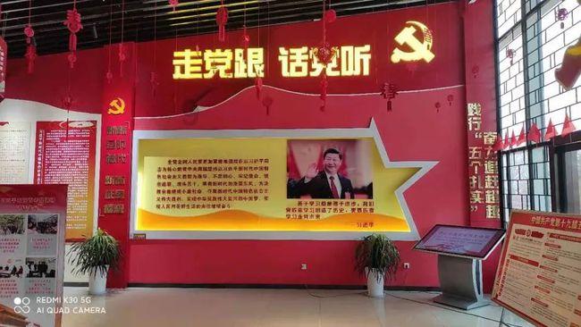 诅咒之书