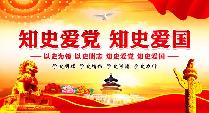 天国拯救