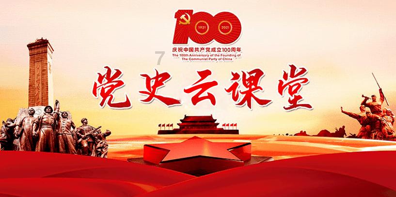 奥特曼救公主2