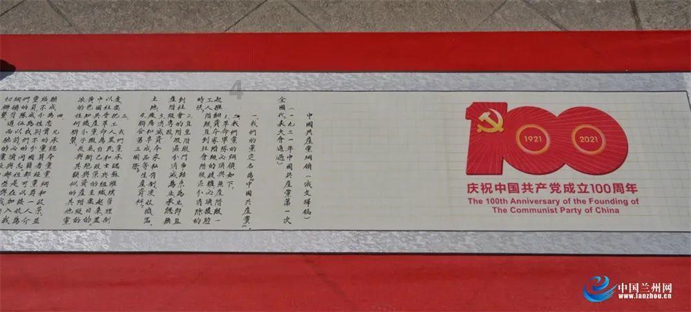 黑道圣徒4