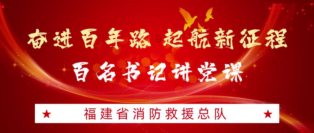 嘉日单词