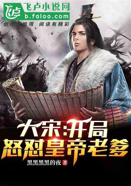 货车超高被卡桥下 机场暖心助力通行