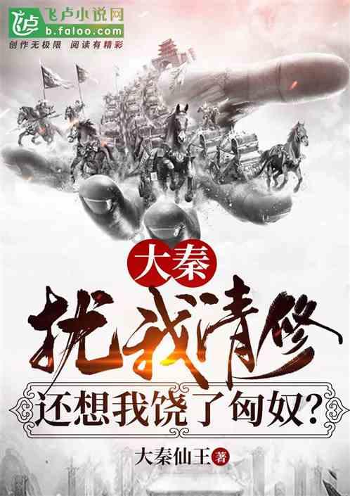 探探猫历险记