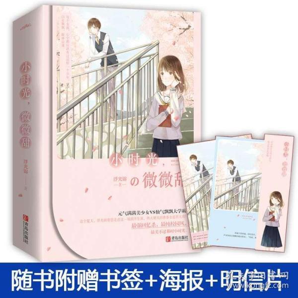 辽宁省人大代表王可心:转换创新模式推动生物医药高质量发展